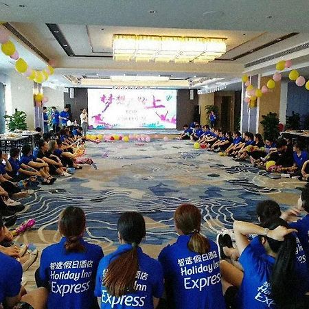 Holiday Inn Express Chengdu Tianhe Buitenkant foto