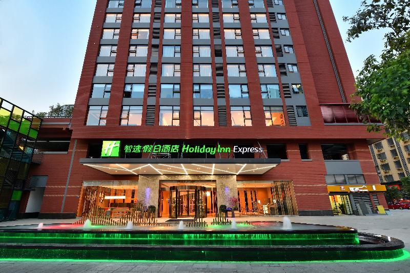 Holiday Inn Express Chengdu Tianhe Buitenkant foto