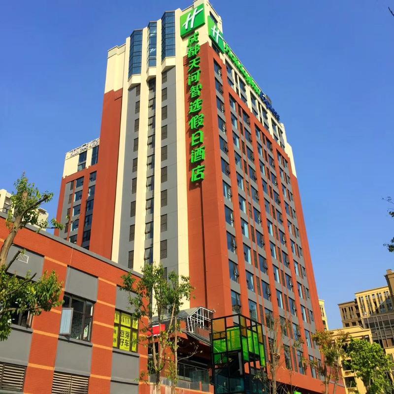 Holiday Inn Express Chengdu Tianhe Buitenkant foto