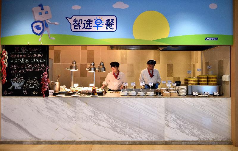 Holiday Inn Express Chengdu Tianhe Buitenkant foto