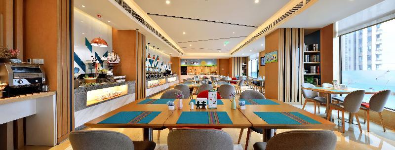 Holiday Inn Express Chengdu Tianhe Buitenkant foto
